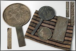 銅鏡 藤原政重の値段と価格推移は？｜3件の売買データから銅鏡 藤原政
