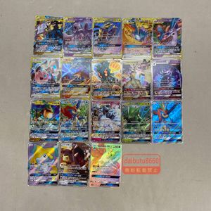 ポケモン ジラーチ カードの値段と価格推移は？｜414件の売買データ