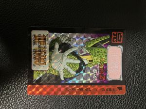 ドラゴンボール カードダス 579の値段と価格推移は？｜18件の売買