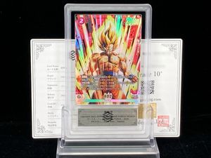 ドラゴンボールヒーローズ psaのYahoo!オークション(旧ヤフオク!)の