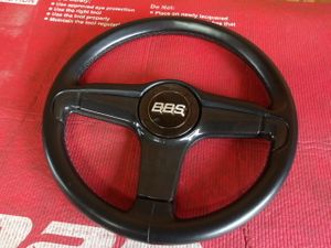 BBS ステアリングの値段と価格推移は？｜4件の売買データからBBS