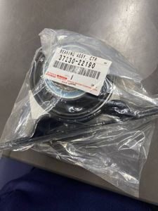 プロペラシャフトセンターベアリングの値段と価格推移は？｜7件の売買