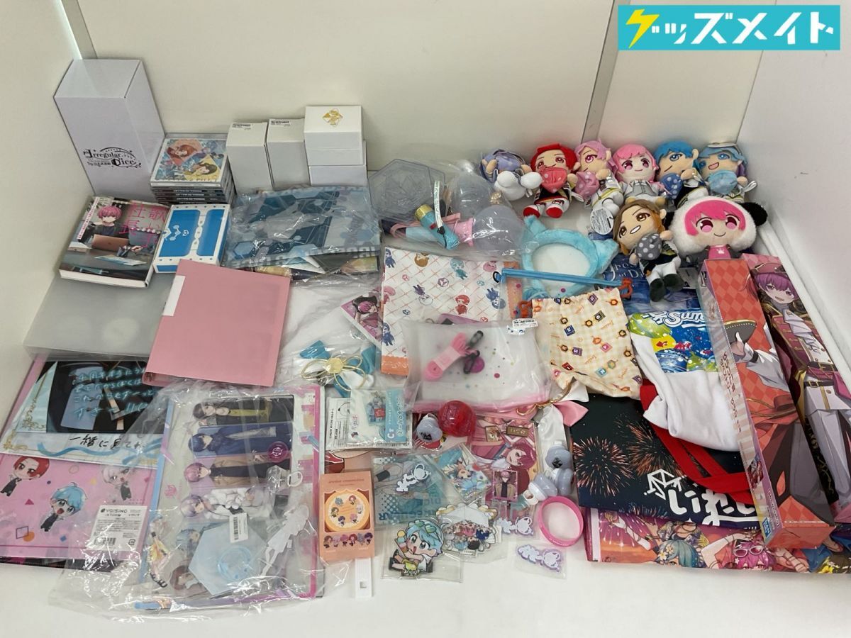 歌い手 グッズの値段と価格推移は？｜319件の売買データから歌い手