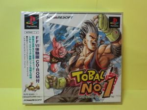 TOBAL NO.1の値段と価格推移は？｜10件の売買データからTOBAL NO.1の
