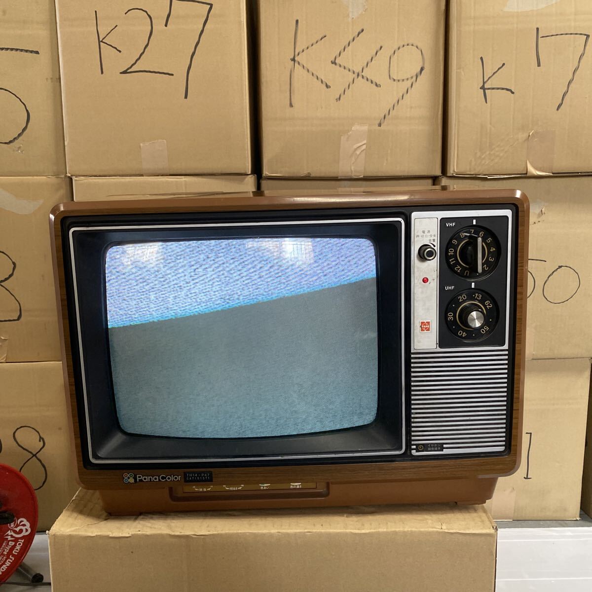 th14 テレビの値段と価格推移は？｜5件の売買データからth14 テレビの