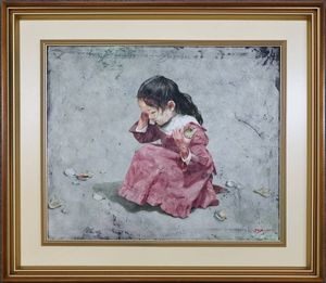 藤井勉 絵画の値段と価格推移は？｜6件の売買データから藤井勉 絵画の