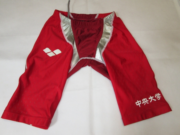 中央大学体育会水泳部 スパッツ型競パン 個人名入 支給品 Sサイズ以下 売買されたオークション情報 Yahooの商品情報をアーカイブ公開 オークファン Aucfan Com