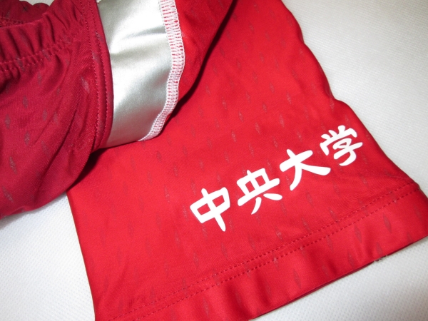 中央大学体育会水泳部 スパッツ型競パン 個人名入 支給品 Sサイズ以下 売買されたオークション情報 Yahooの商品情報をアーカイブ公開 オークファン Aucfan Com