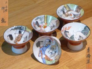 お猪口 春画の値段と価格推移は？｜18件の売買データからお猪口 春画の