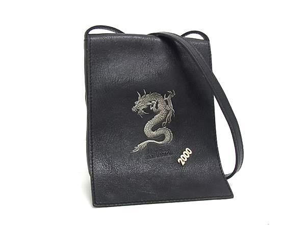 ジャンポール ドラゴンの値段と価格推移は？｜12件の売買データから