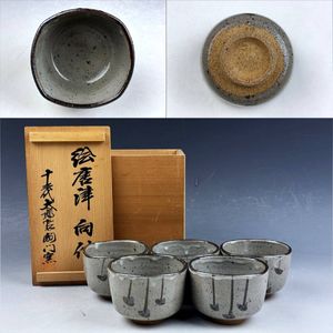 唐津焼十三代中里太郎右衛門の値段と価格推移は？｜5件の売買データ