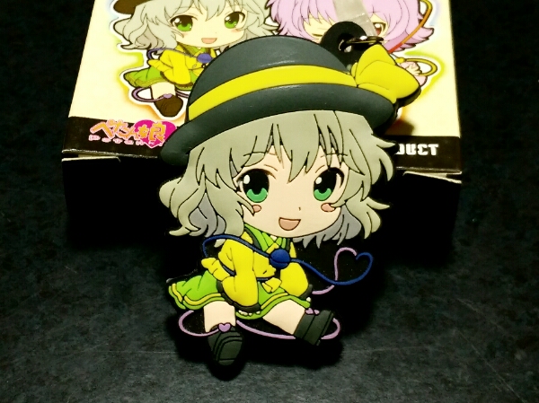 古明地こいし グッズ 古明地こいし ラバーストラップ 東方Project