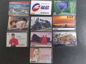 南野陽子 オレンジカードの値段と価格推移は？｜16件の売買データから