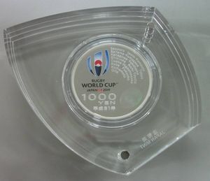ラグビーワールドカップ2019™日本大会記念 純銀の中古価格は11,287円