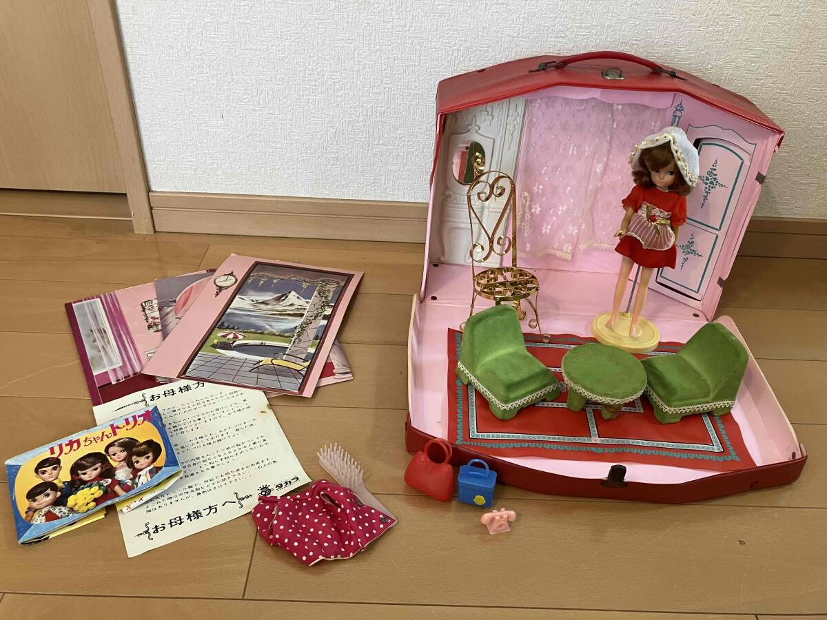 昭和レトロ アンティーク 小物入れ リカちゃん 人形箪笥 当時物 レア