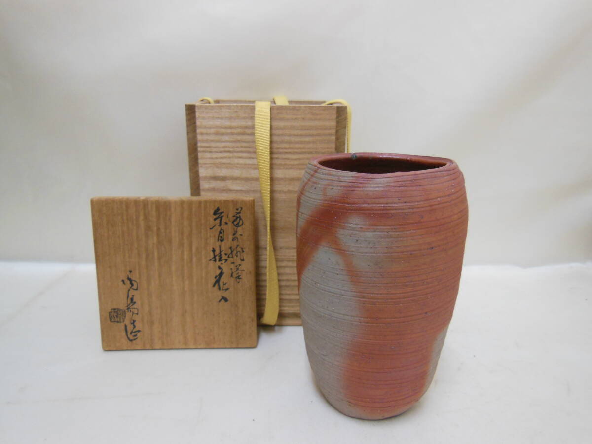 金重陶陽 花入の値段と価格推移は？｜7件の売買データから金重陶陽 花