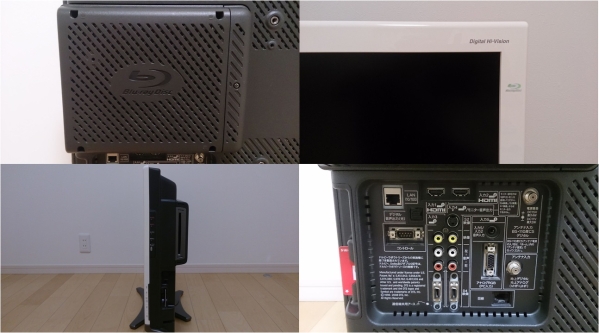 【美品】SHARPブルーレイ内蔵AQUOS 32型液晶TV☆ホワイト☆_2