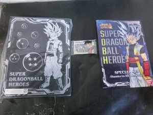 スーパードラゴンボールヒーローズの値段と価格推移は？｜3010件の売買