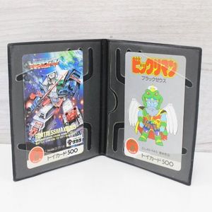 トランスフォーマー カードの値段と価格推移は？｜117件の売買データ