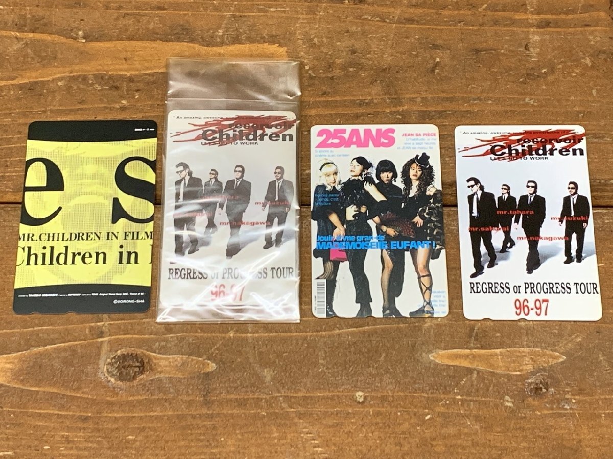 ミスチル Mr.Children レア グッズ カード Mr.Children テレホンカードの値段と価格推移は？｜1件の売買データ