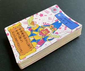 まじかるタルるートくん カードの値段と価格推移は？｜27件の売買