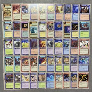 モンスターコレクション カードの値段と価格推移は？｜92件の売買