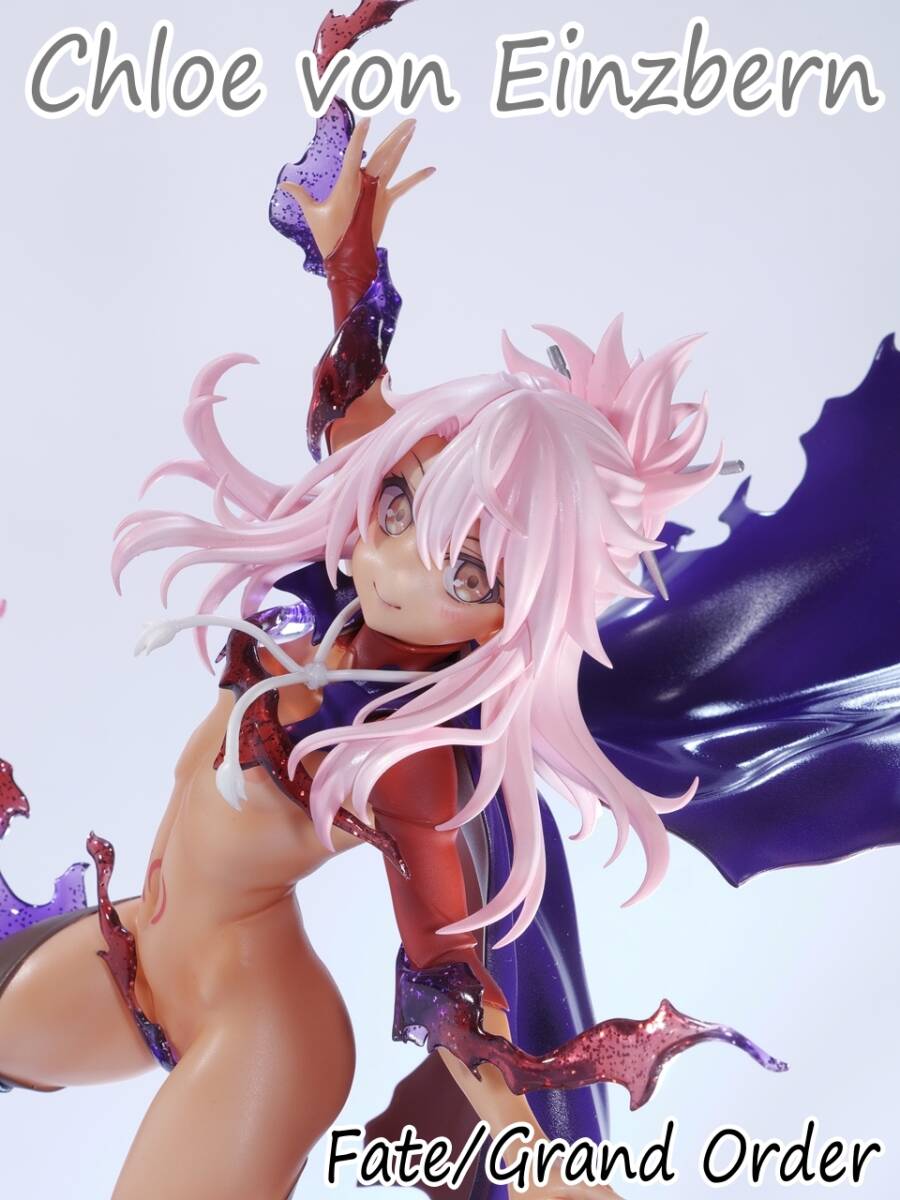 グリズリーパンダ ワンフェスの値段と価格推移は？｜41件の売買データ