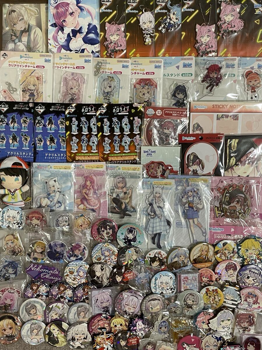 ホロライブ アクリルスタンドキーホルダーの値段と価格推移は？｜13件
