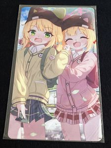 才羽ミドリの値段と価格推移は？｜15件の売買データから才羽ミドリの