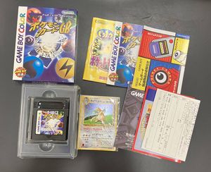 ポケモンカードgb カイリューのYahoo!オークション(旧ヤフオク!)の相場