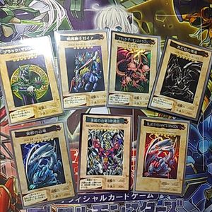 遊戯王 ブラック・マジシャン 初期の値段と価格推移は？｜30件の売買