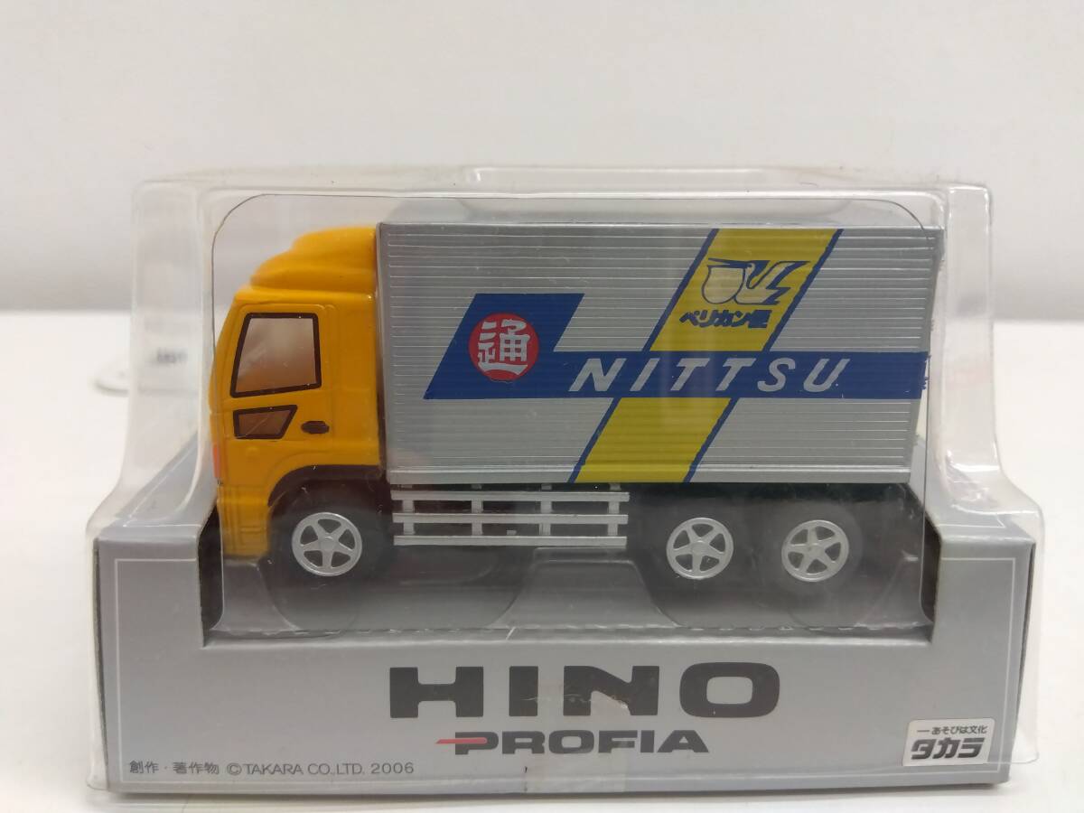 チョロQ 大型トラックHINO PROFIA シリーズ　4台セット チョロQ 大型トラックHINO PROFIA シリーズ 4台セット 2026年最新