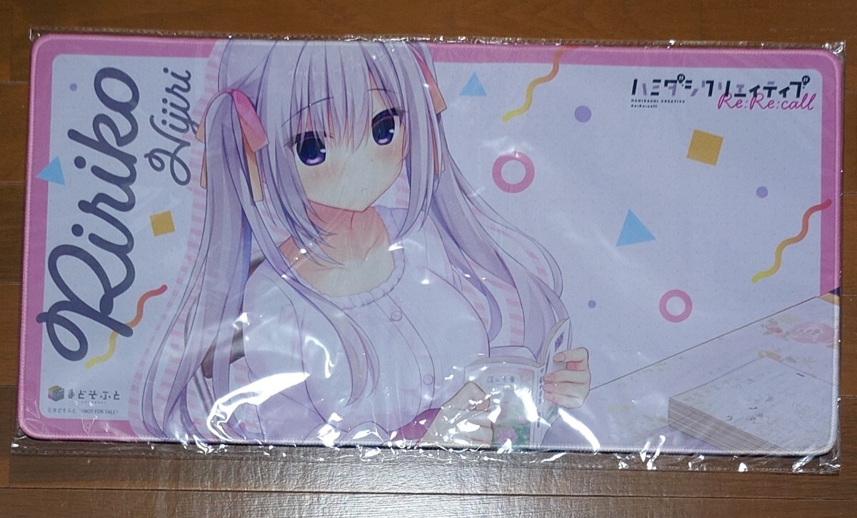 セレクトオブリージュの値段と価格推移は？｜28件の売買データから