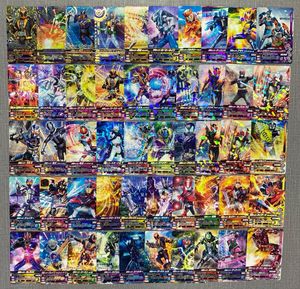 ガンバライジングカードの値段と価格推移は？｜38件の売買データから