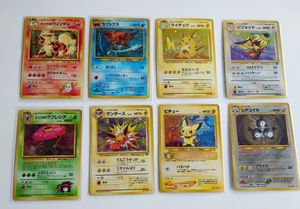ポケモンカード 旧 サンダースの値段と価格推移は？｜233件の売買