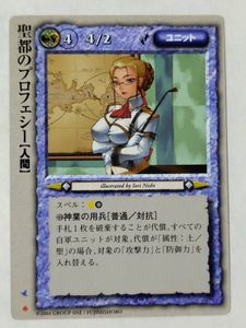 「モンスターコレクション　モンコレ　TCG」コレクション用　超美品　290枚以上 モンコレ TCGの値段と価格推移は？｜99件の売買データからモンコレ TCG