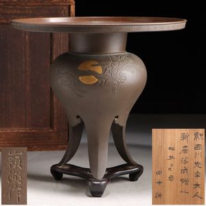 薄端のYahoo!オークション(旧ヤフオク!)の相場・価格を見る｜Yahoo