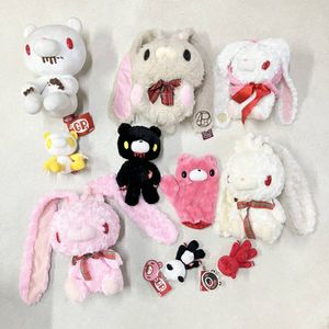 汎用うさぎの値段と価格推移は？｜25件の売買データから汎用うさぎの