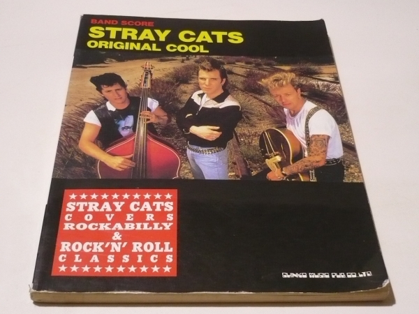 ★ストレイキャッツ バンドスコア オリジナルクール★楽譜
