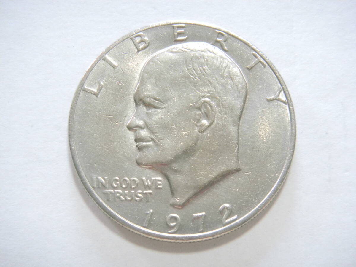 アメリカ1ドルアイゼンハワー・イーグル・ダラー硬貨1972年-1977年