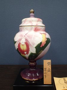 黒翠七宝の値段と価格推移は？｜2件の売買データから黒翠七宝の価値が