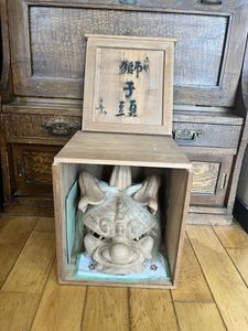 横山一夢作 美術品 1点 横山一夢の値段と価格推移は？｜10件の売買データから横山一夢の価値が
