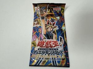 遊戯王 プレミアムパック4の値段と価格推移は？｜14件の売買データから