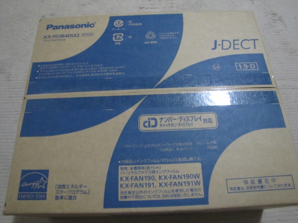 ★新品★パナソニック FAX付電話機 Kual ホワイトKX-PD384DLE2_1