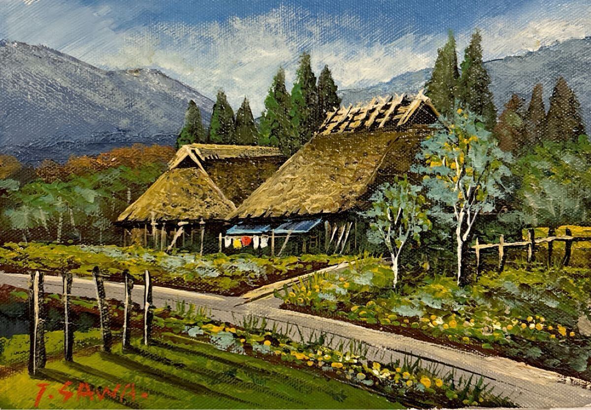 おすすめ　油彩画 風景画 山と川の風景 額装　沢健　作品　油絵　信州風景　Ｆ10 おすすめ 油彩画 風景画 山と川の風景 額装 沢健 作品 油絵 信州風景