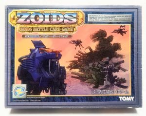 ゾイドバトルカードの値段と価格推移は？｜19件の売買データからゾイド