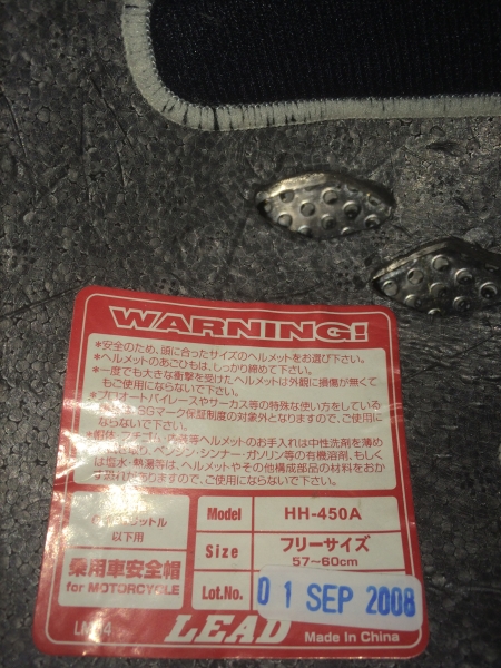 HH-450A X-AIR エクストリームハーフヘルメット(白