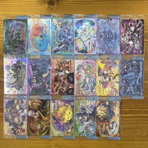 パズドラ ウエハースの値段と価格推移は？｜14件の売買データから