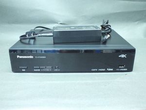 CATVデジタルの値段と価格推移は？｜28件の売買データからCATVデジタル