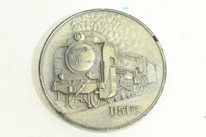 D51 記念メダルの値段と価格推移は？｜6件の売買データからD51 記念